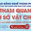 Mã Trường Cao Đẳng Công Nghệ Thành Phố Hồ Chí Minh