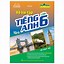 Sách Bài Tập Tiếng Anh 2 Global Success Pdf