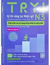 Tester Tiếng Nhật N3